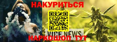 гашик Жуковский