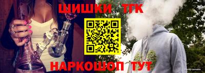 меф VHQ Заводоуковск