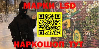 меф VHQ Заводоуковск