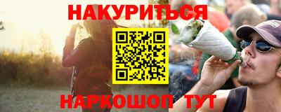 ECSTASY Беслан