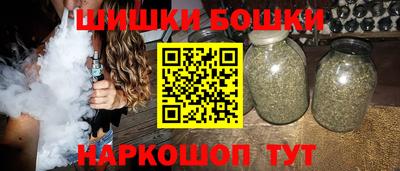 меф VHQ Заводоуковск