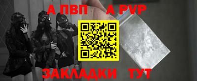 гидропоника Заволжье