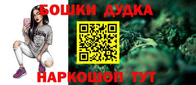 меф VHQ Заводоуковск