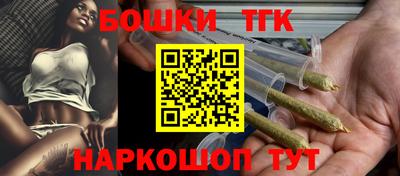 гашик Жуковский