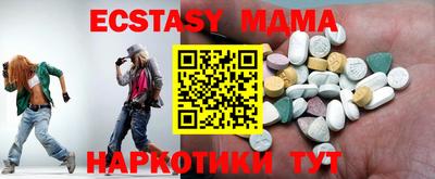 гидропоника Заволжье