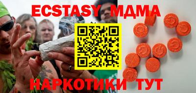 гидропоника Заволжье