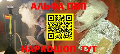 гидропоника Заволжье