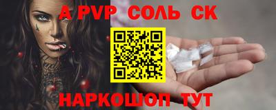 ECSTASY Беслан