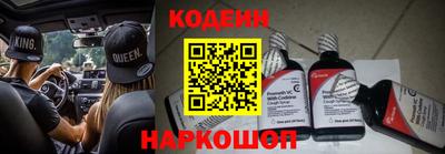 ECSTASY Беслан