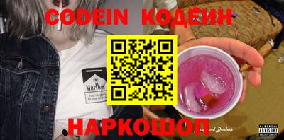 ECSTASY Беслан