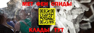 гашик Жуковский