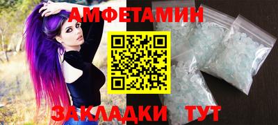 гидропоника Заволжье