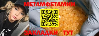 гидропоника Заволжье