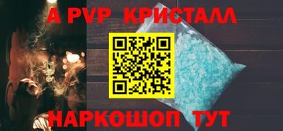 меф VHQ Заводоуковск