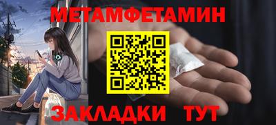 гидропоника Заволжье