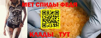 гидропоника Заволжье