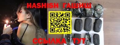 твердый Абакан