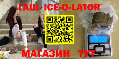 гидропоника Заволжье