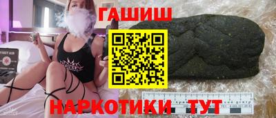 ECSTASY Беслан