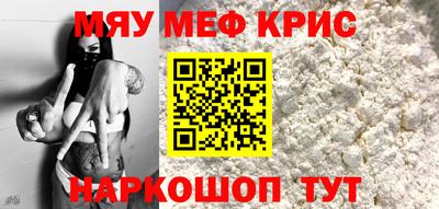 гидра Конаково
