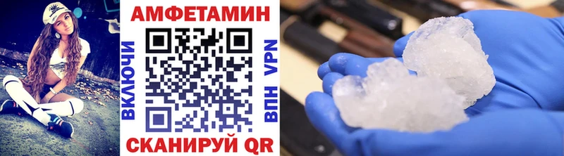 хочу наркоту  Надым  Первитин витя 