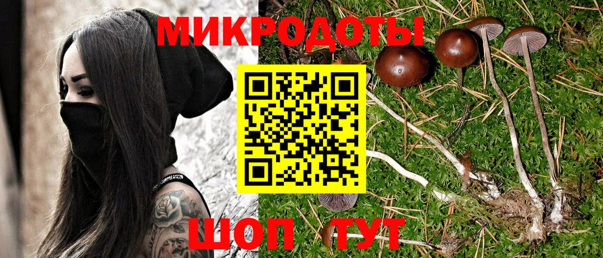 ГАШИШ  МДМА  Где купить наркотики?  Надым  Меф   Меф кристаллы  Каннабис 