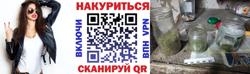 Конопля ГИДРОПОН  Надым 